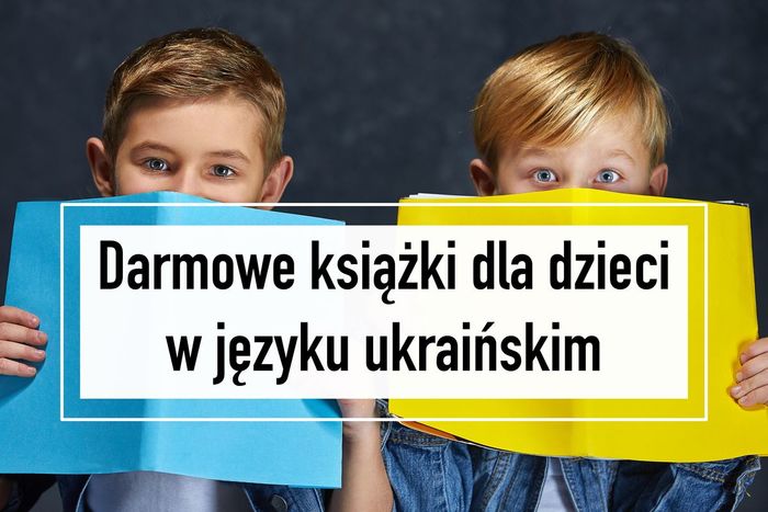 Darmowe-książki-dla-dzieci-w-języku-ukraińskim.jpg